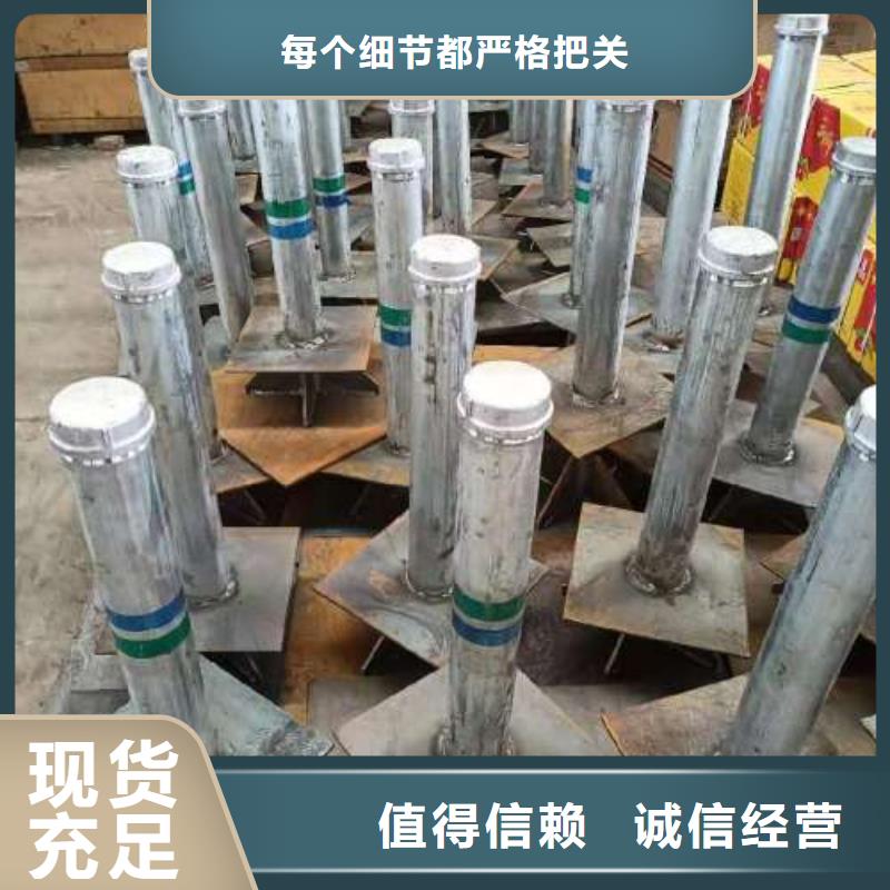 沉降板【環形注漿管】產地貨源