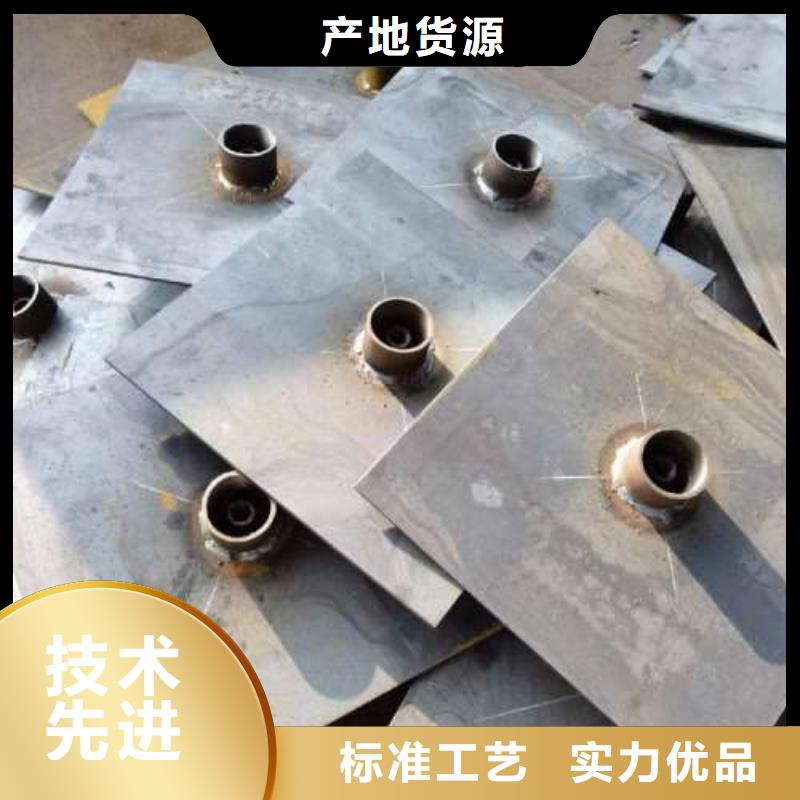 沉降板声测管优良工艺