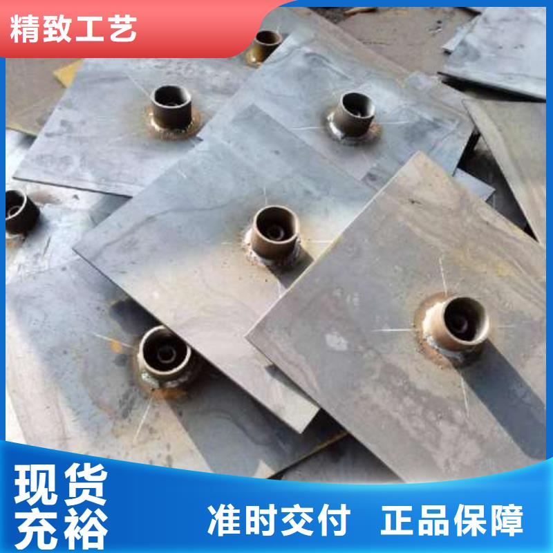 沉降板,樁基注漿管廠實(shí)力廠家直銷