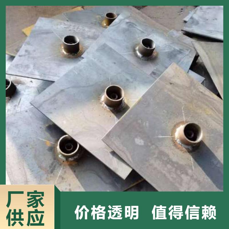 沉降板承插式聲測管材質(zhì)實在