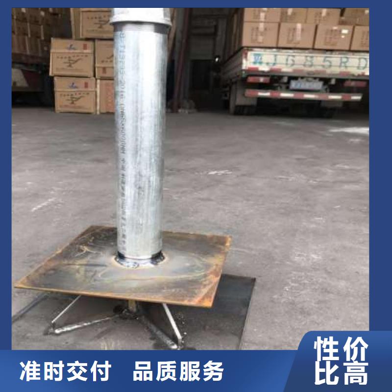 沉降板_管桩桩尖精品选购