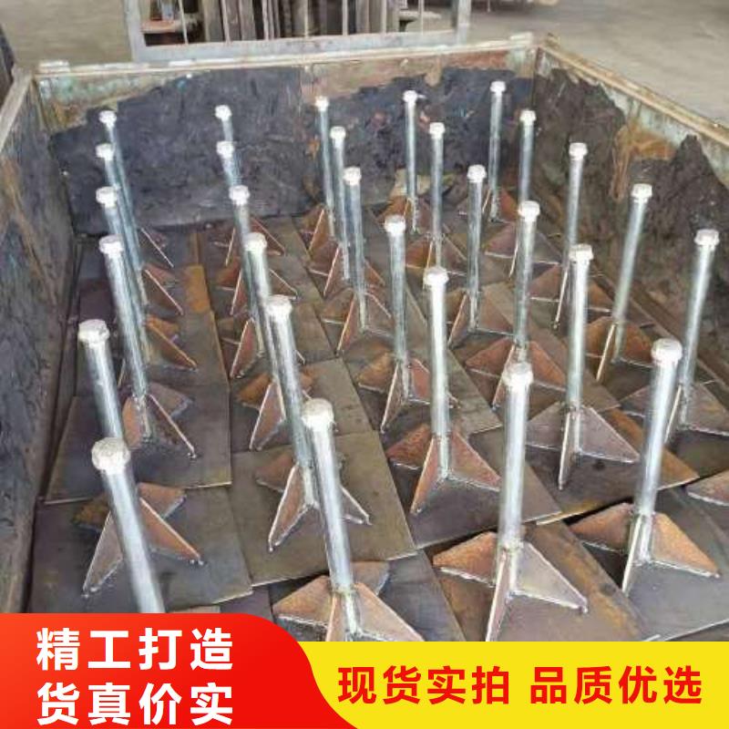 沉降板700桩尖客户满意度高