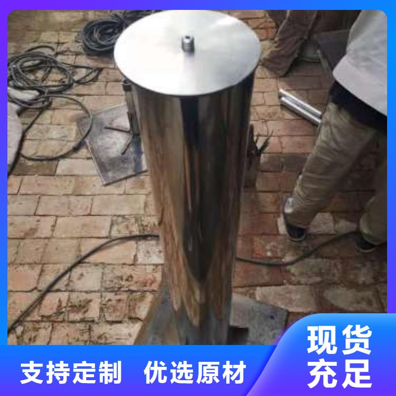 沉降板声测管价格支持大批量采购