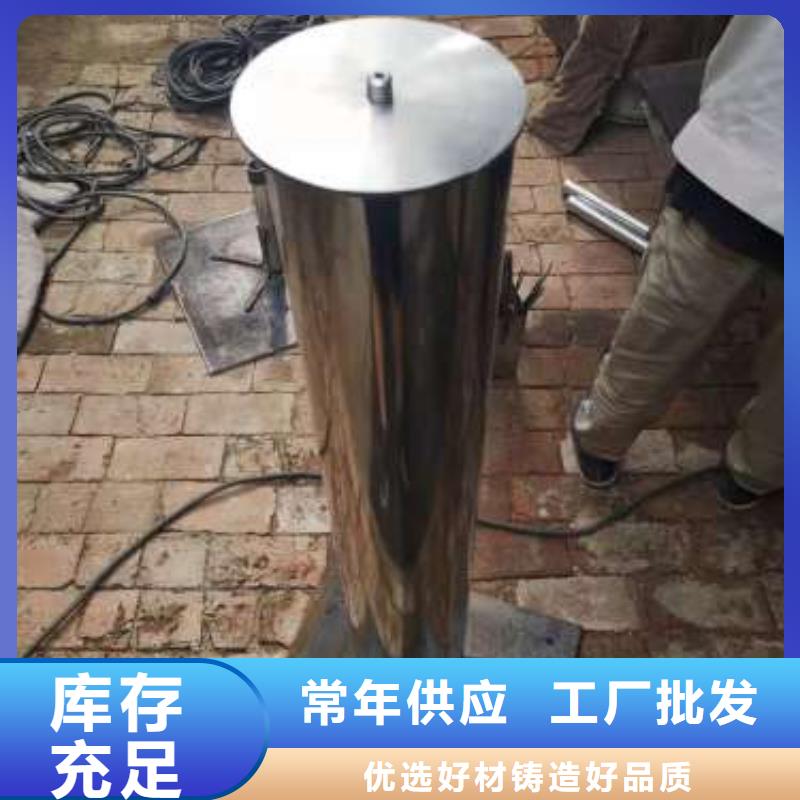沉降板用心做产品