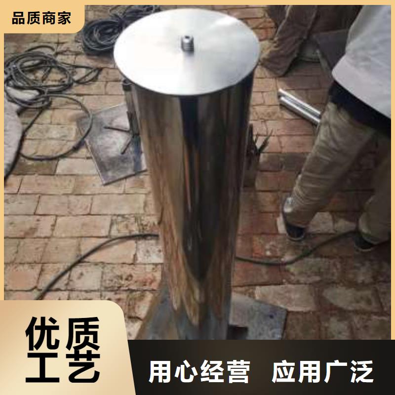 沉降板注浆管厂家为您精心挑选