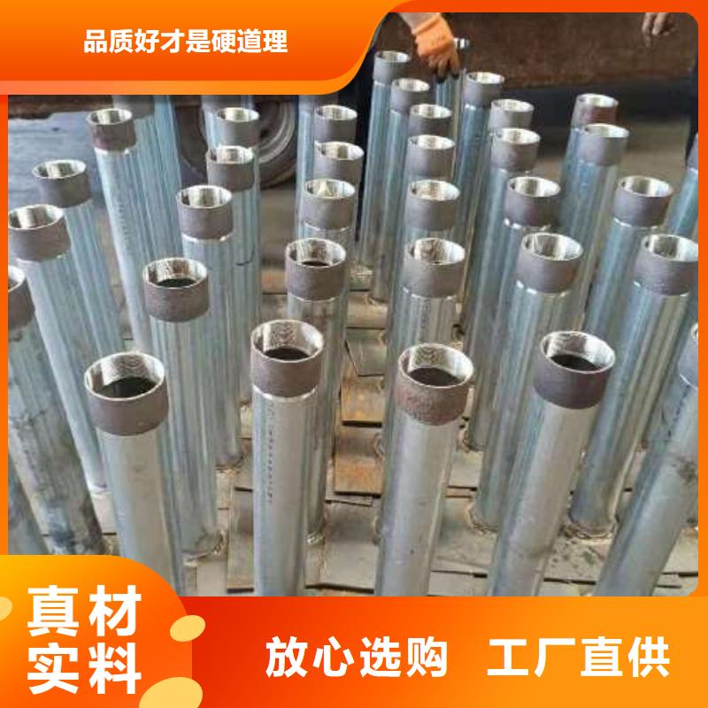沉降板压浆管欢迎来电询价