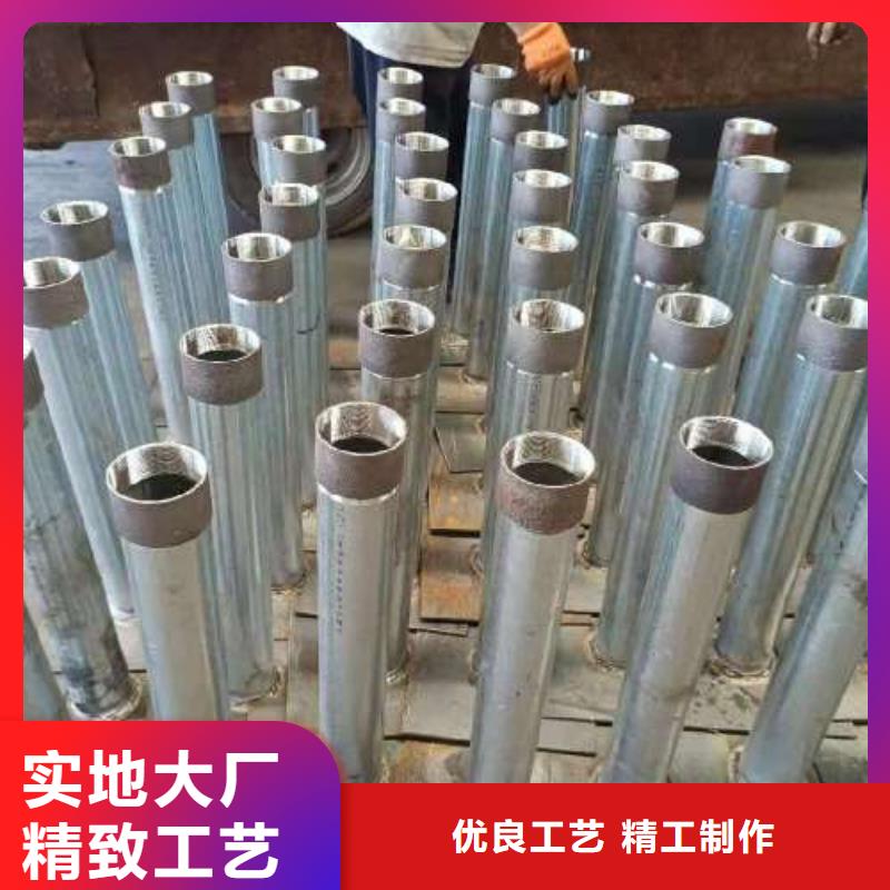 沉降板樁底注漿管源頭廠源頭貨