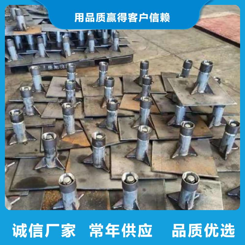 沉降板用心做产品