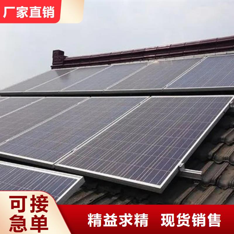 光伏板太阳能光伏板回收厂家渠道正规