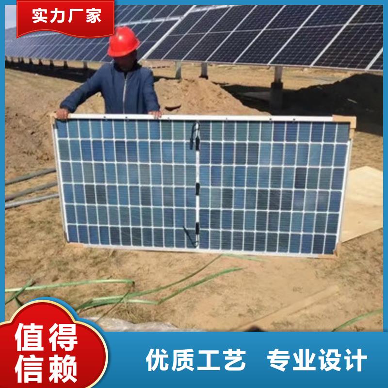 光伏板廠廢料回收廠家
