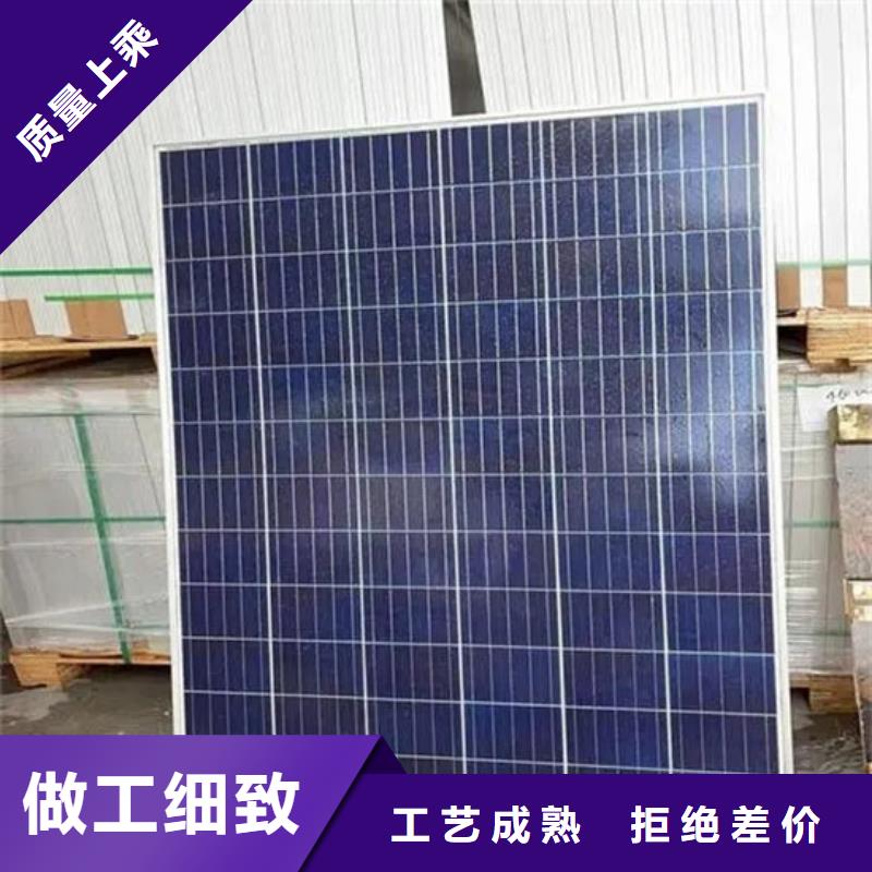 二手太陽能光伏板回收高價