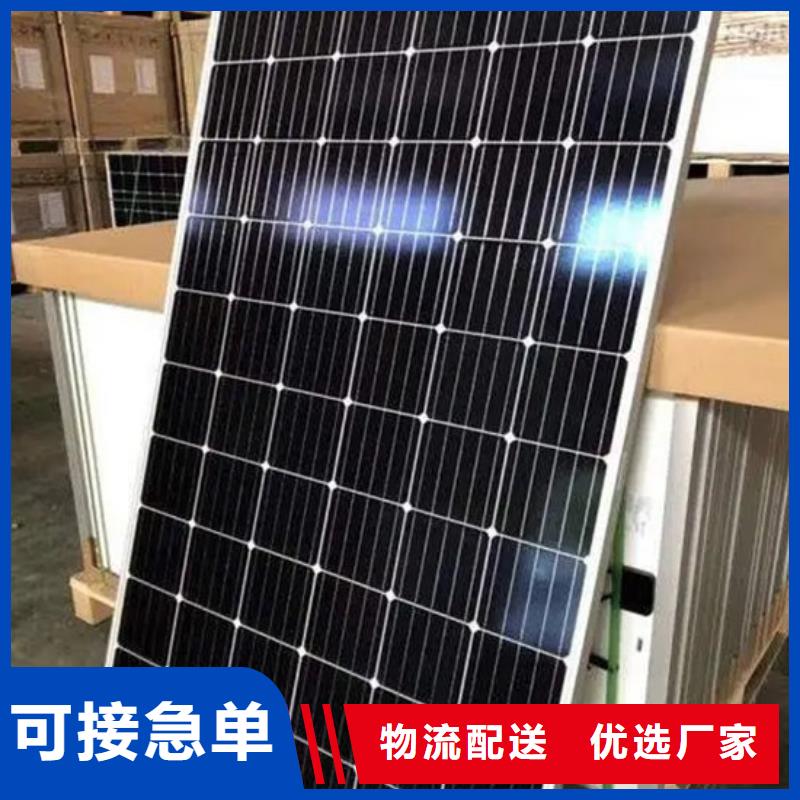 光伏板,含铜污泥回收正规商家