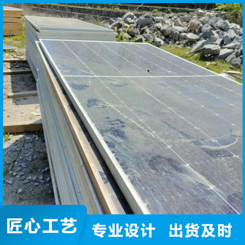 光伏板【回收二手光伏板】高價(jià)回收