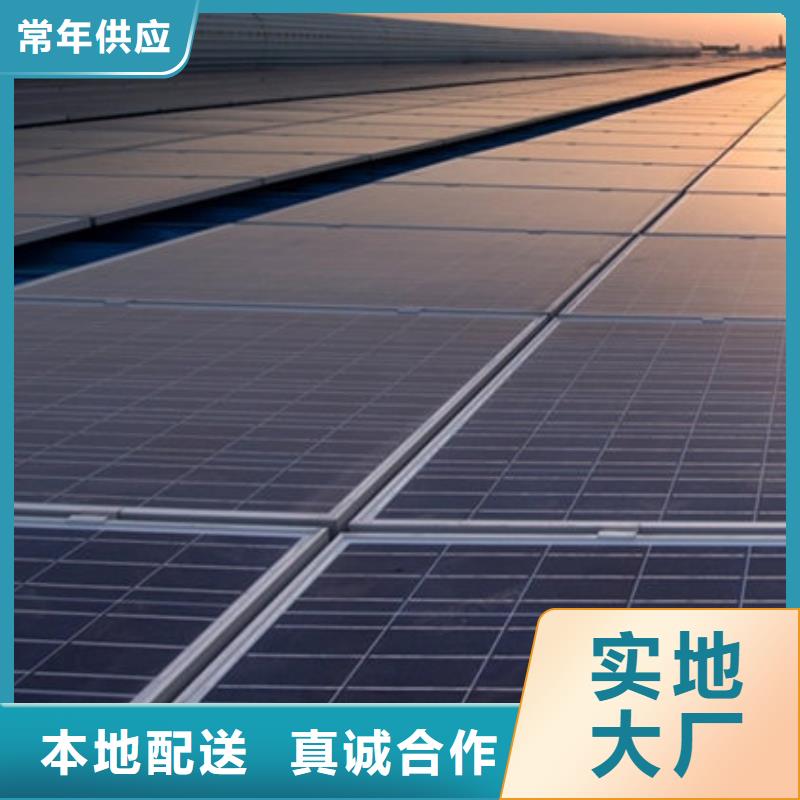 回收废旧光伏板诚信回收