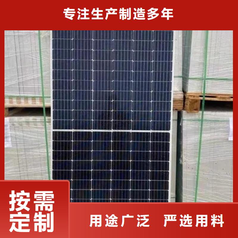 光伏板回收含銅泥價格合理