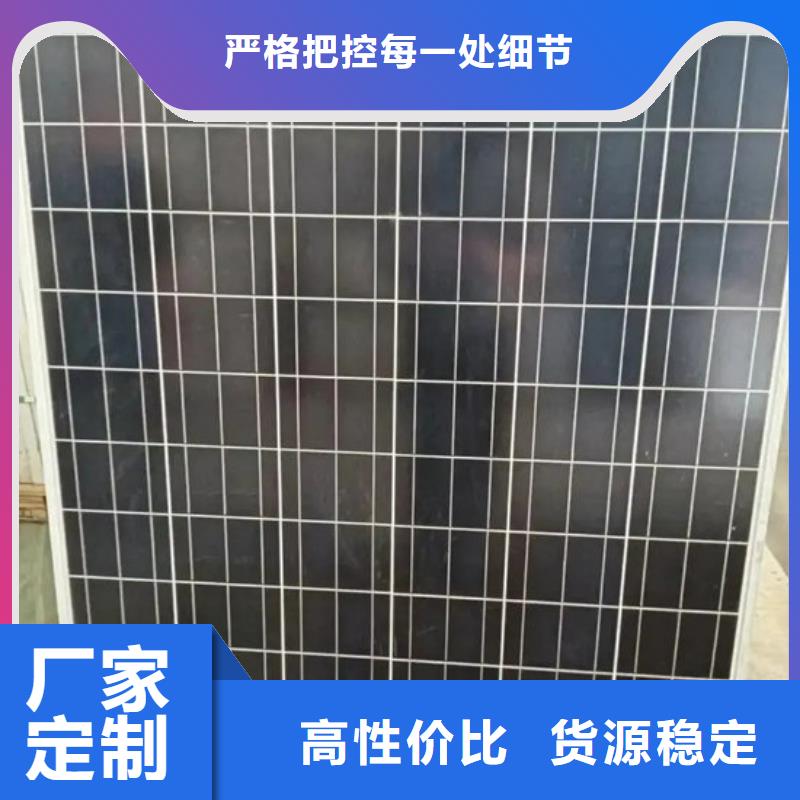 高价回收
镀金电路板上门回收