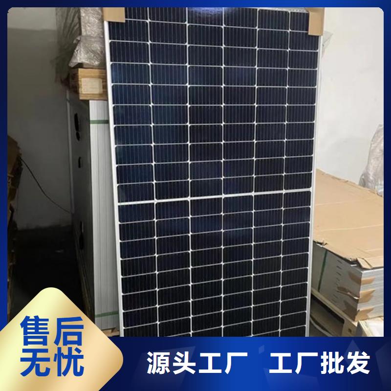 光伏板回收含铜泥上门回收