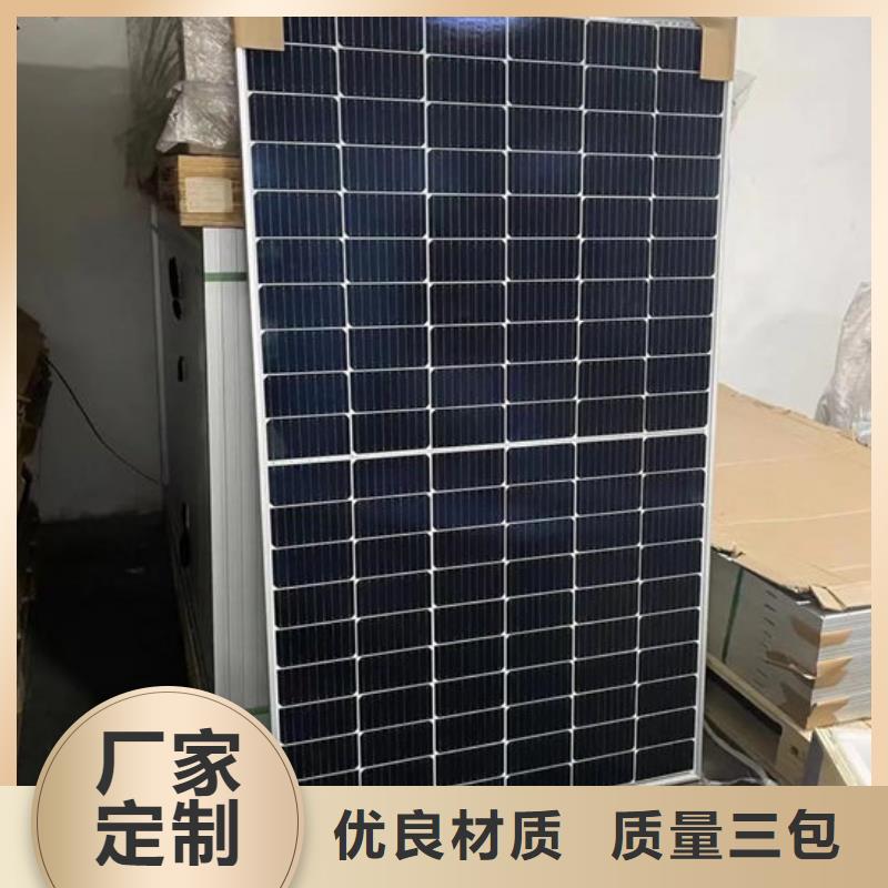 光伏板-【回收光伏板】专业回收