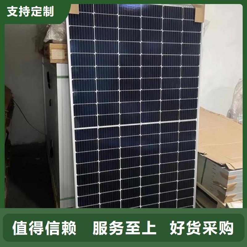 回收光伏板本機(jī)回收公司