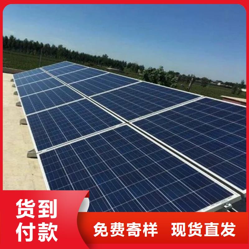 【光伏板回收太阳能光伏板正规商家】