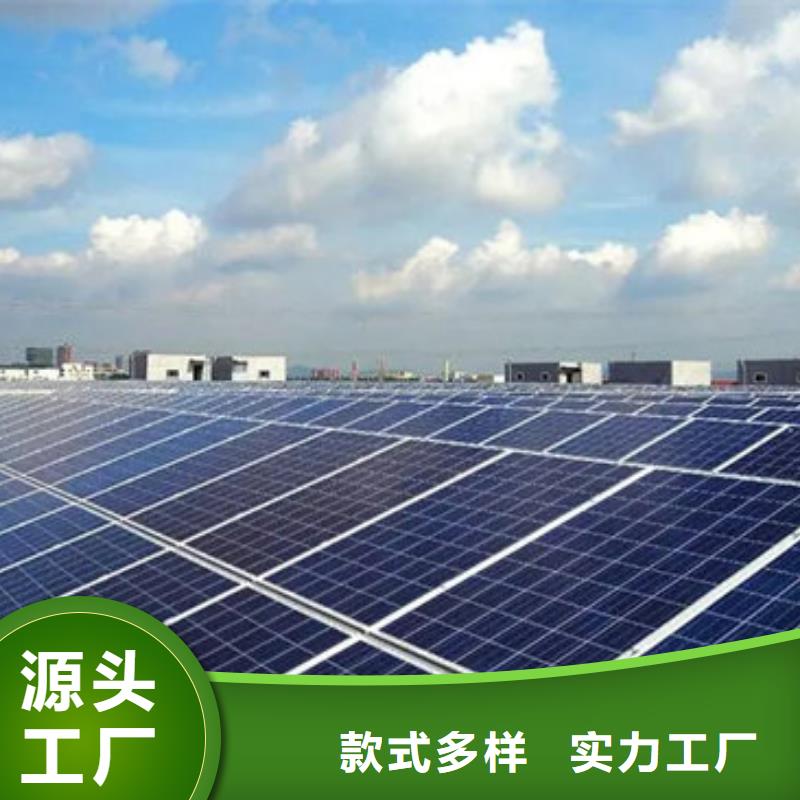 回收太阳能光伏板诚信回收