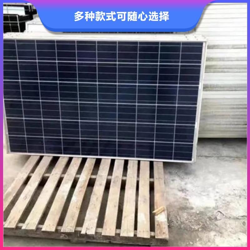 定安縣太陽能光伏板回收上門回收