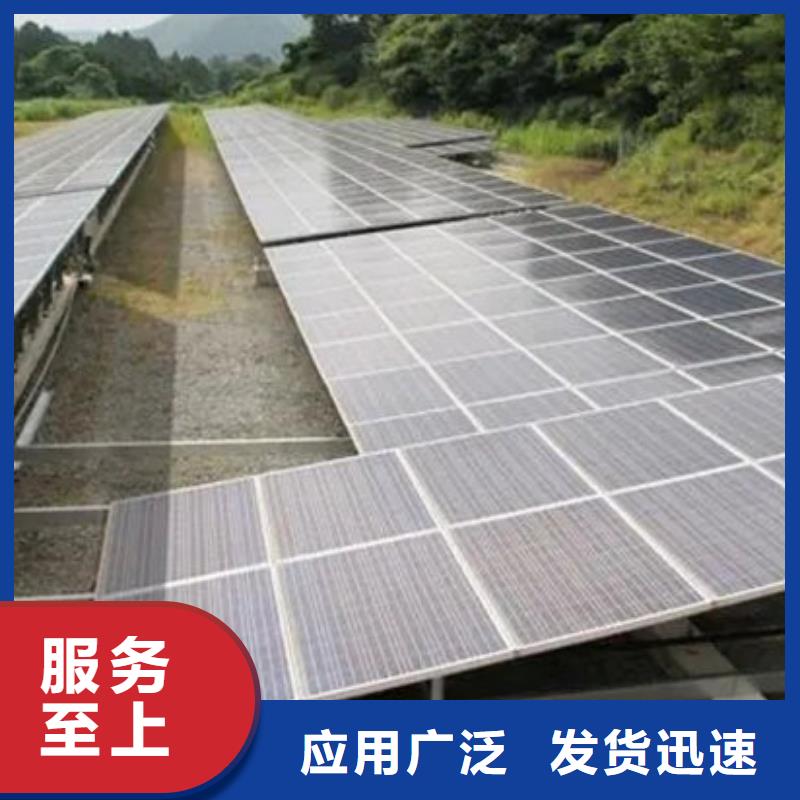 光伏板光伏組件回收廠家誠信高價
