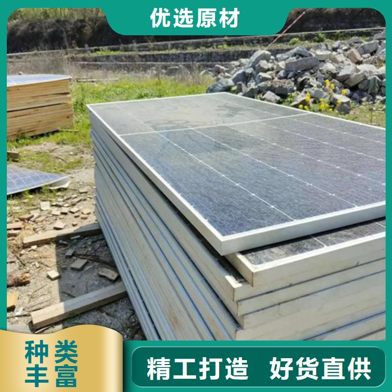 光伏板太阳能光伏板回收厂家随叫随到
