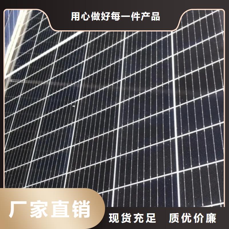 回收太阳能光伏板诚信回收
