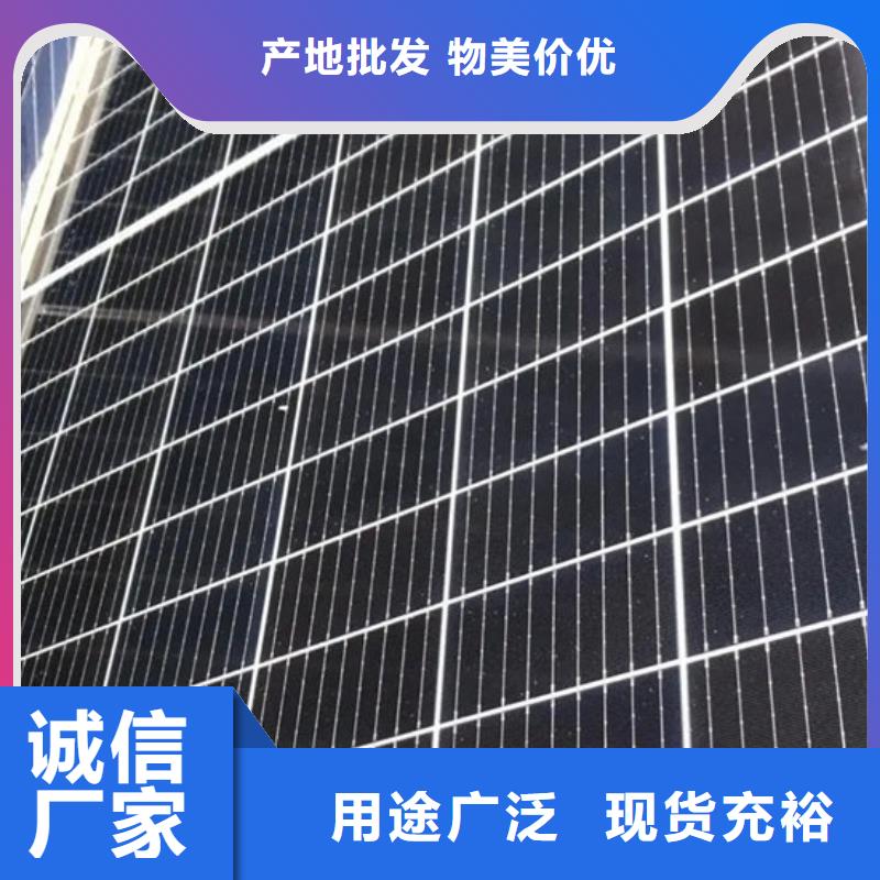 【光伏板】光伏板回收高价靠谱