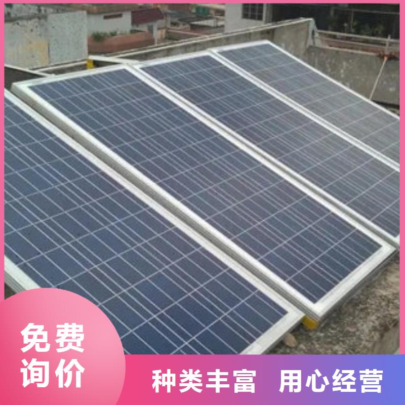 【光伏板回收太阳能光伏板正规商家】