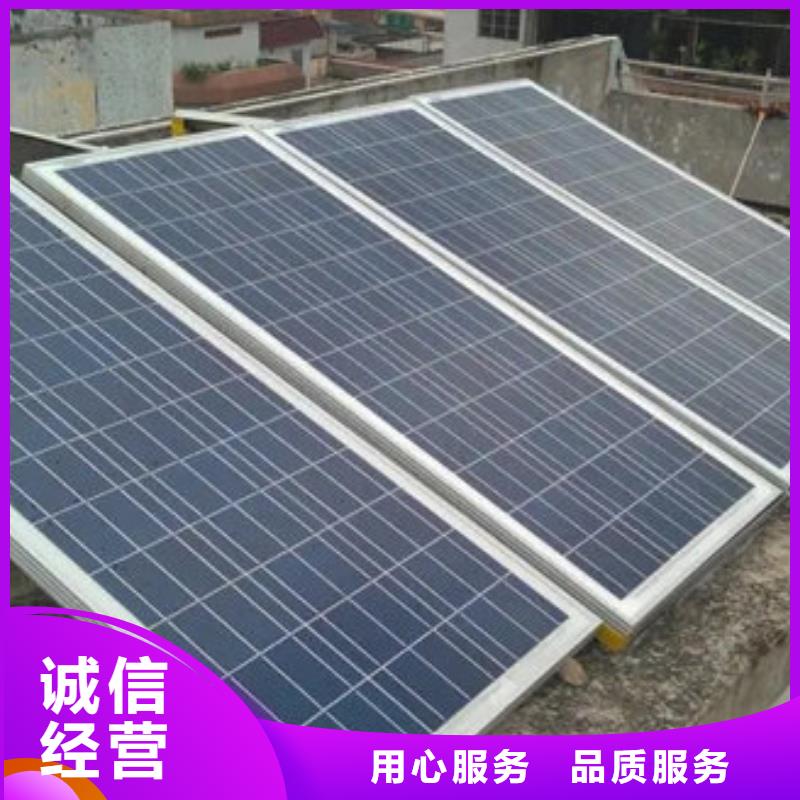  光伏板一站式回收