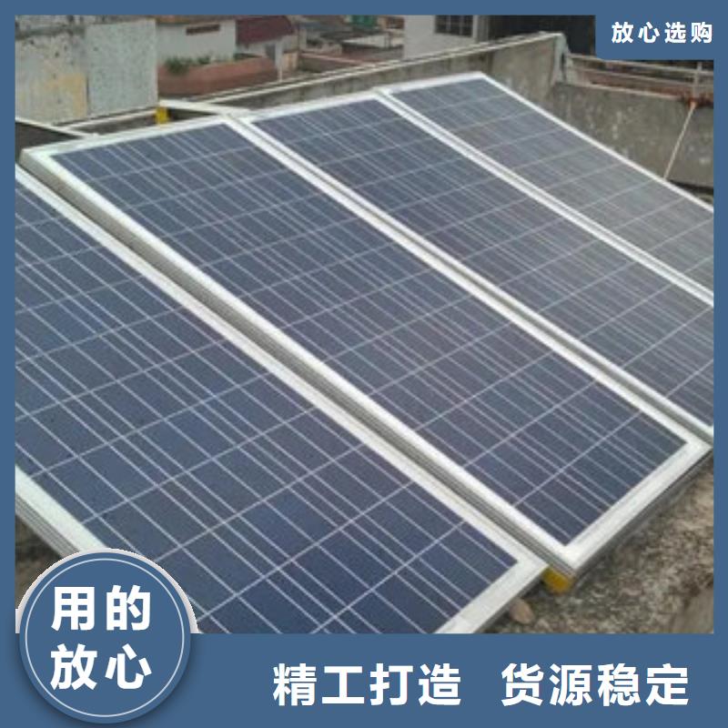 废旧太阳能光伏板回收诚信回收