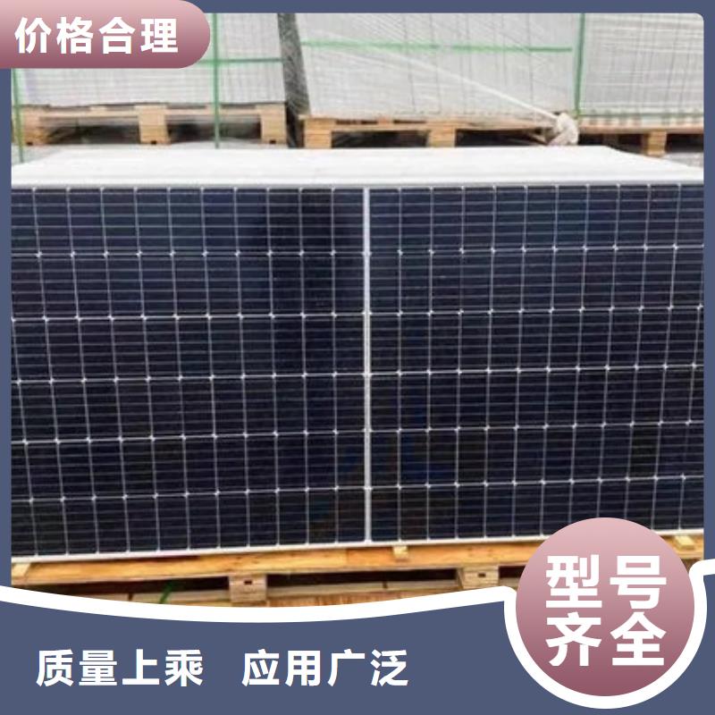 回收光伏板本機(jī)回收公司