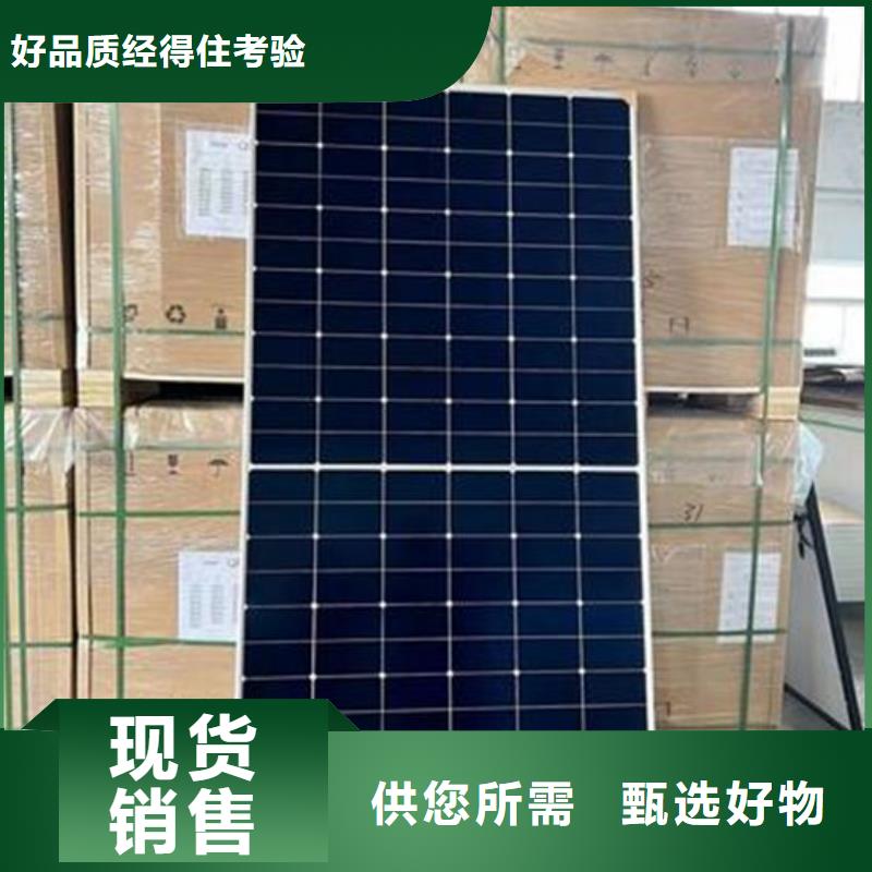 高價回收
鍍金電路板誠信商家