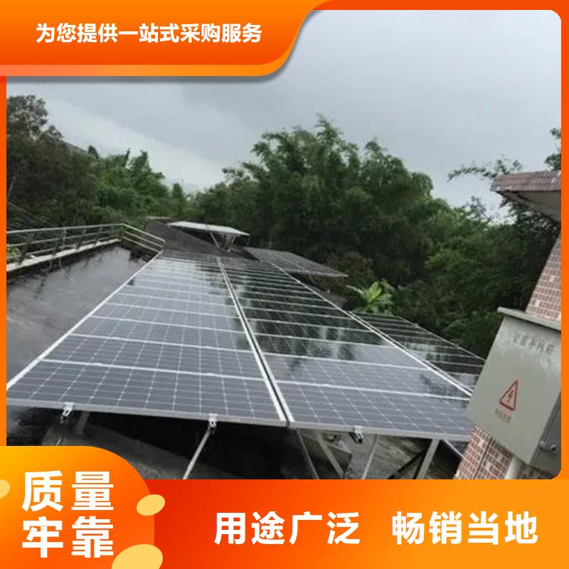 废旧太阳能光伏板回收诚信回收