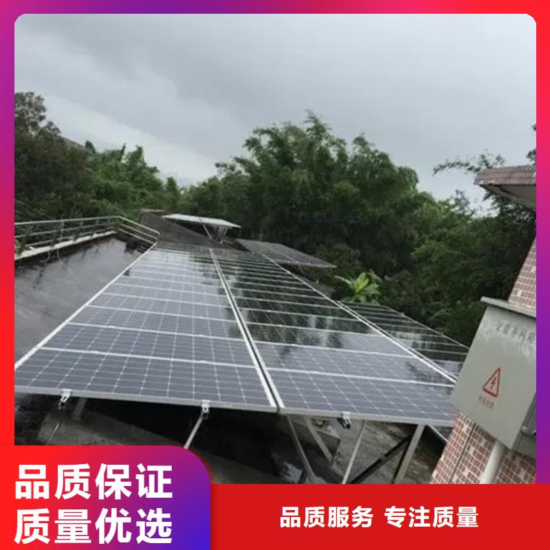 回收太阳能光伏板上门回收