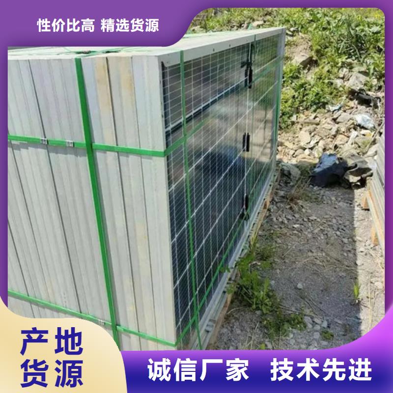 回收太阳能光伏板上门回收