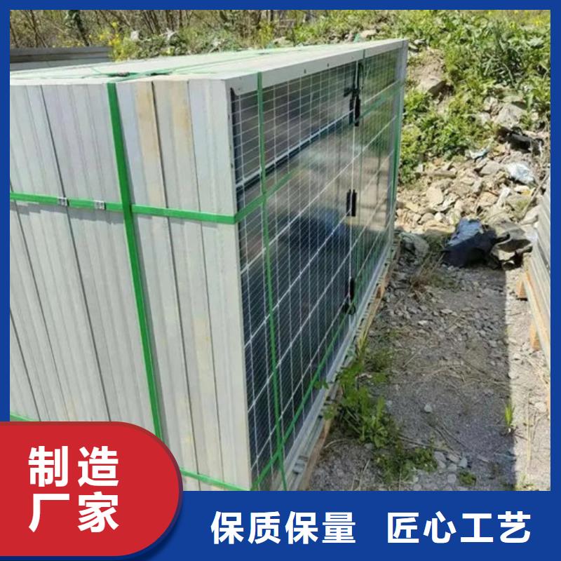 光伏板回收电镀残渣批量回收