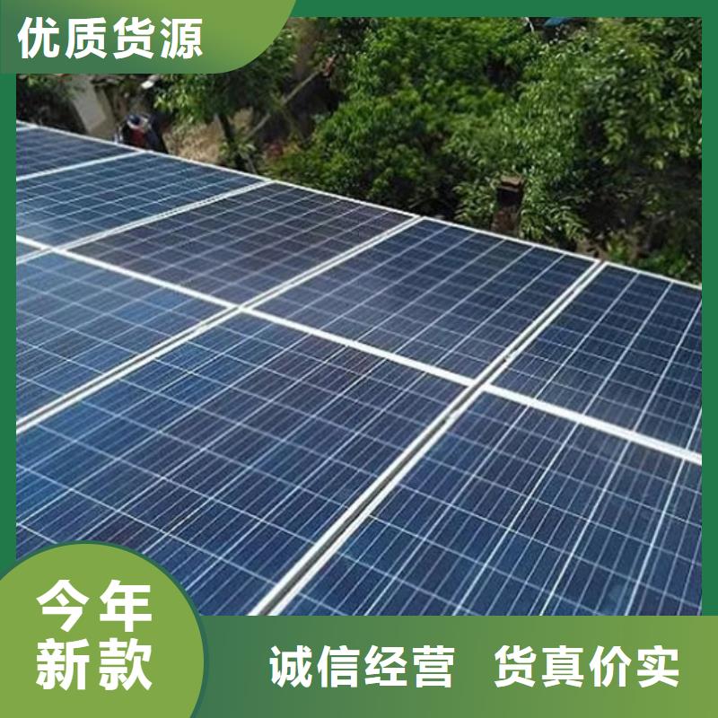 太陽能光伏板回收上門回收