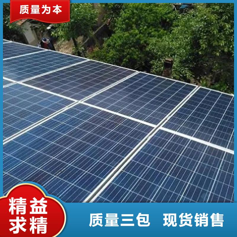 光伏板阳能光伏板回收渠道正规