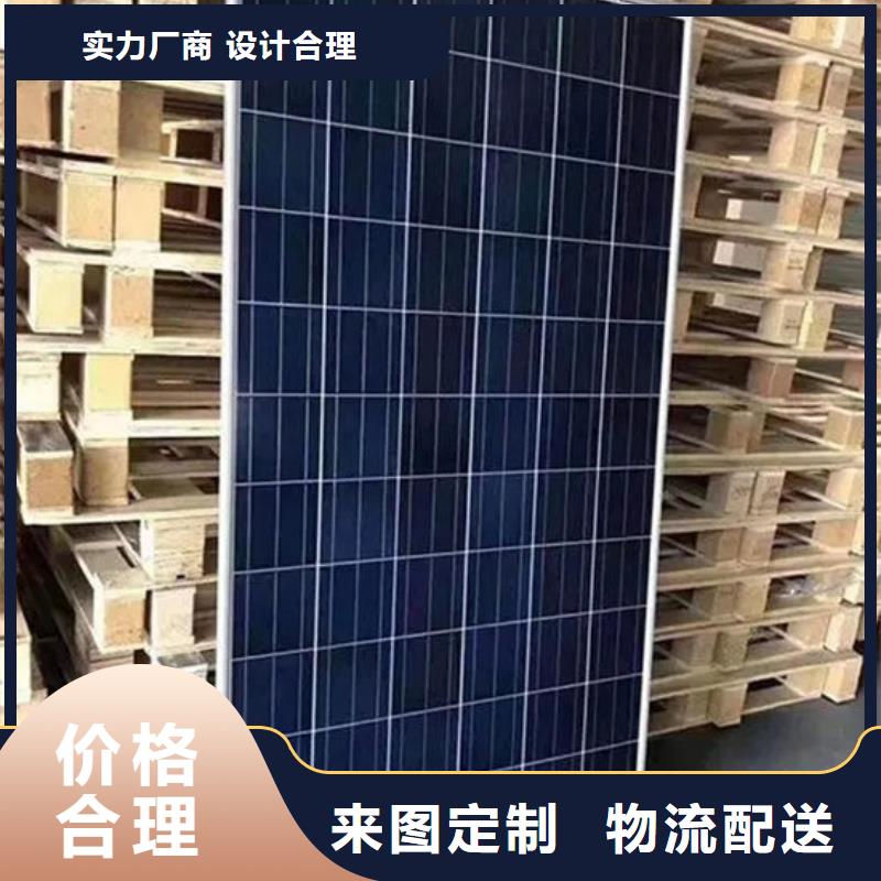 光伏板-太阳能光伏板回收诚信经营