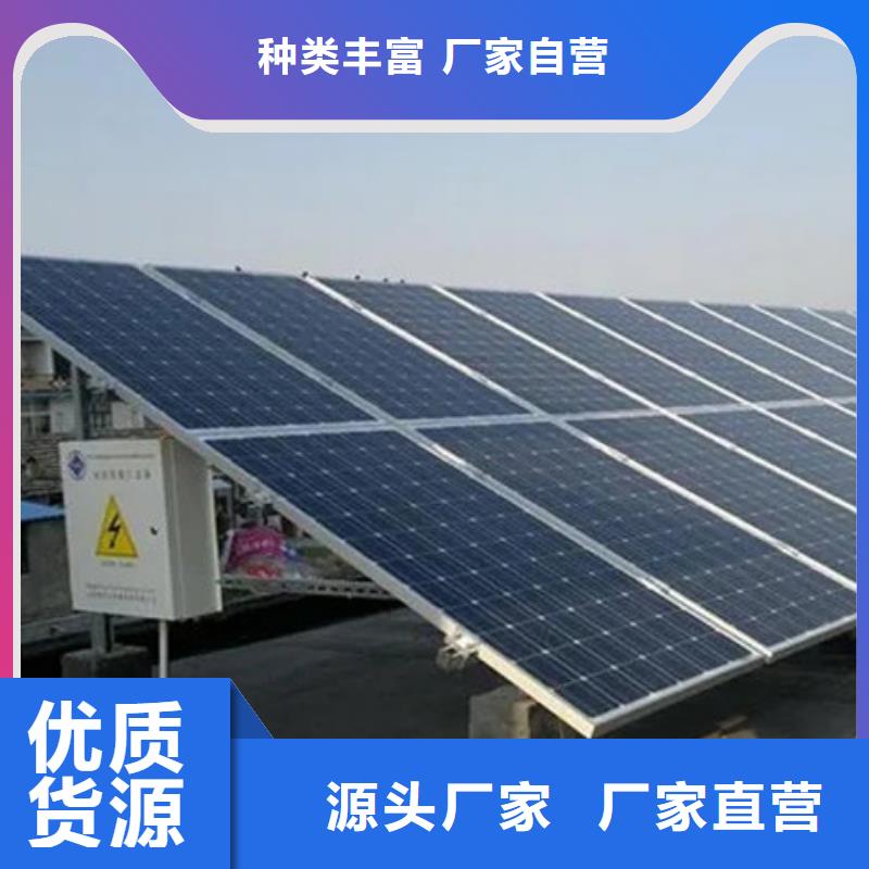 光伏板太陽能光伏板回收廠家誠信高價