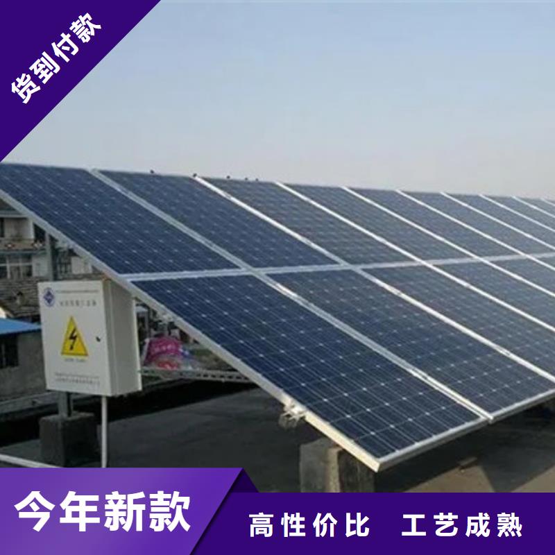 光伏板回收含銅泥價格合理