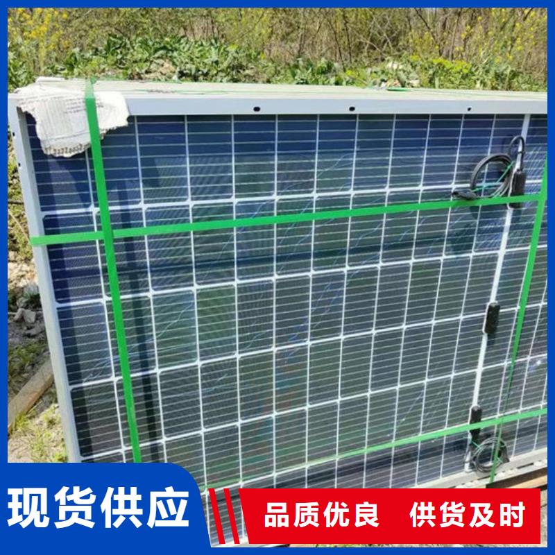 光伏板_回收光伏板高价靠谱