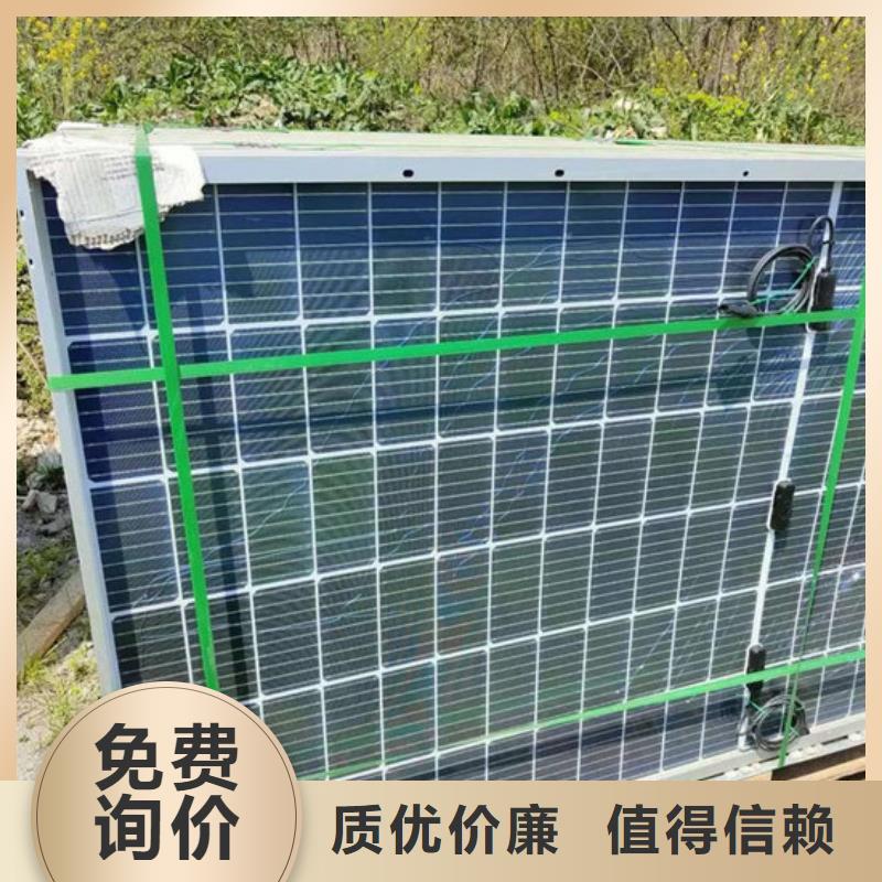 废旧太阳能光伏板回收诚信回收