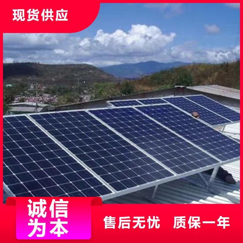 光伏板-太阳能光伏板回收诚信经营