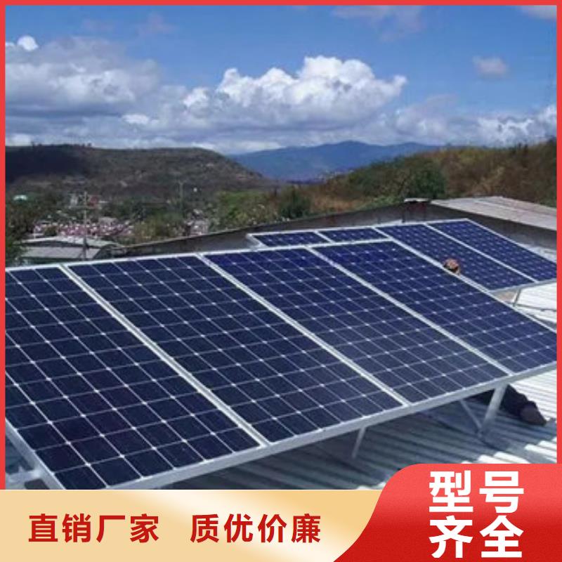 光伏板回收含銅泥價格合理