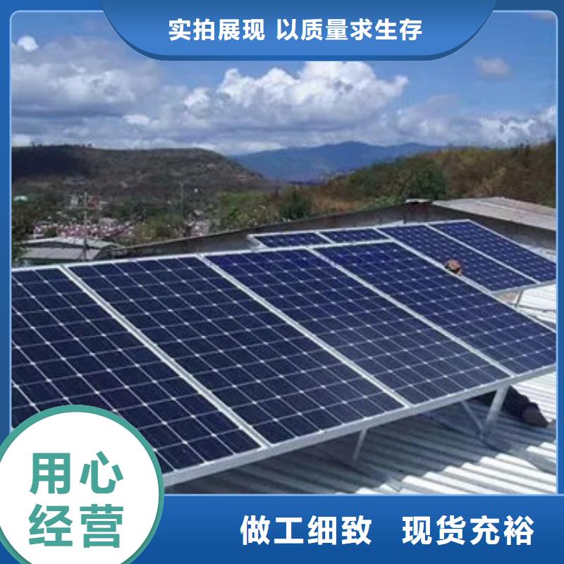 光伏板阳能光伏板回收渠道正规