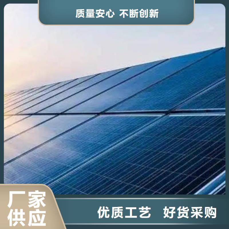 光伏板_光伏组件回收厂家值得信任
